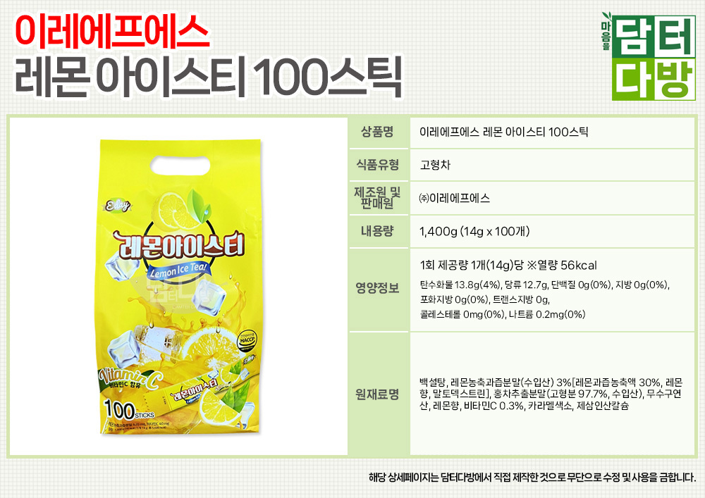 상품 상세 이미지